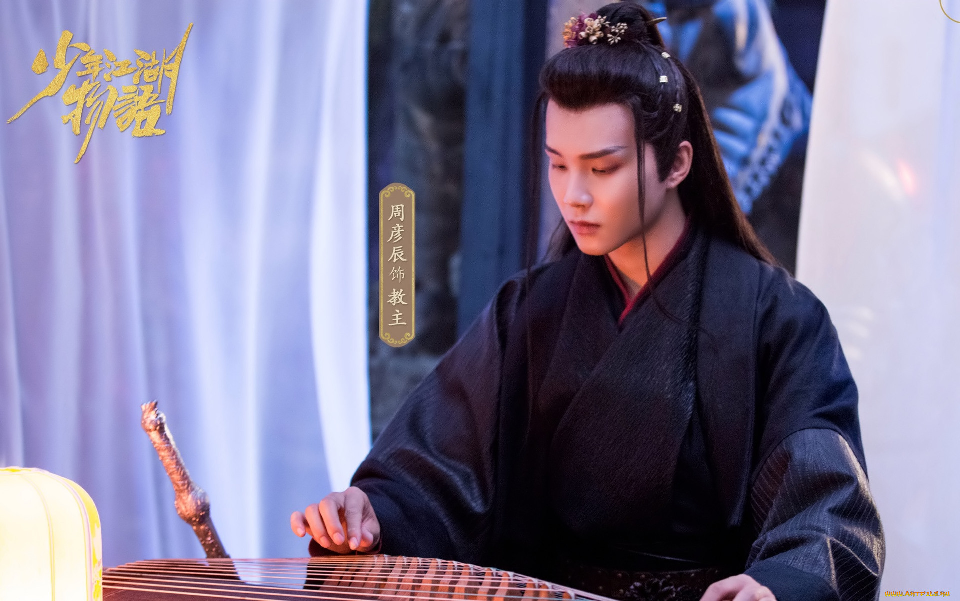  , the birth of the drama king, , , 